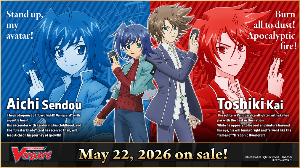 Cardfight Vanguard TCG: DZ-SS14 Dragonic Overlord Start Deck *Sealed* - Image 3