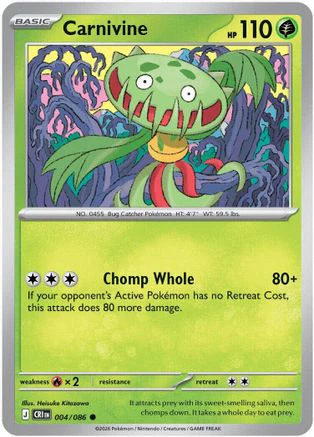 Carnivine 004/null [ME04 Chaos Rising]