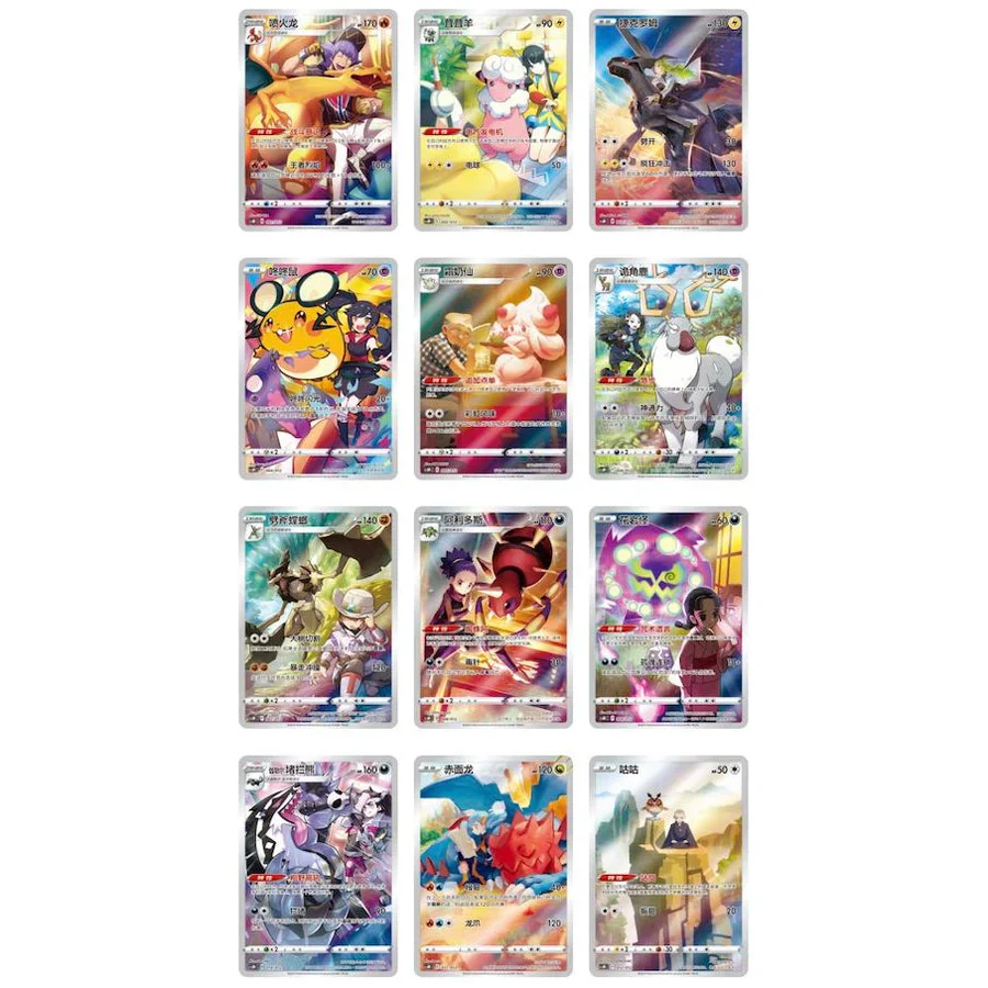 Chinese Pokemon TCG: Charizard Card Display Gift Box *Sealed* - Image 3