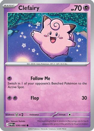 Clefairy 030/088 [ME03 Perfect Order] (Reverse Holofoil)