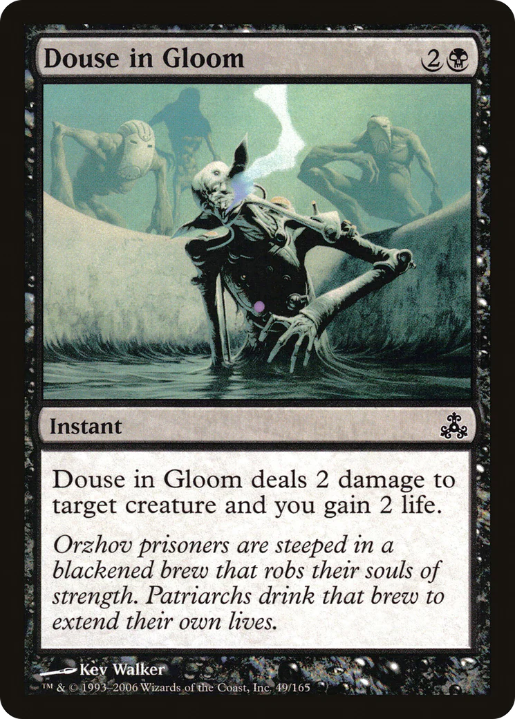 Douse in Gloom (GPT-049) - Guildpact Foil