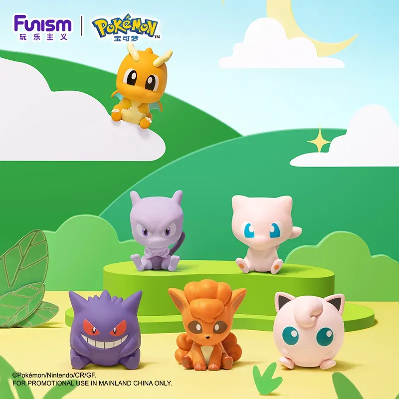 Funism Pokemon Palm Size Wonders Blind Box Vol 3. - Image 2