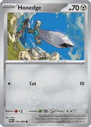 Honedge 056/null [ME03 Perfect Order]