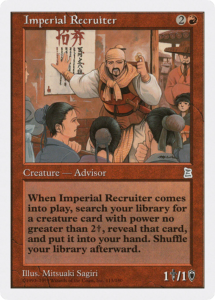 Imperial Recruiter (PTK-113) - Portal Three Kingdoms