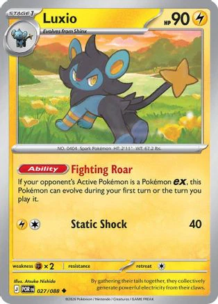 Luxio 027/null [ME03 Perfect Order] (Reverse Holofoil)