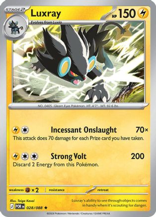 Luxray 028/null [ME03 Perfect Order] (Reverse Holofoil)