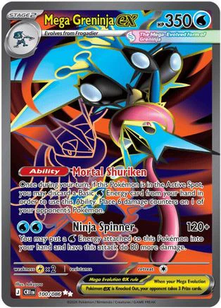 Mega Greninja ex 100/086 [ME04 Chaos Rising] (Holofoil)