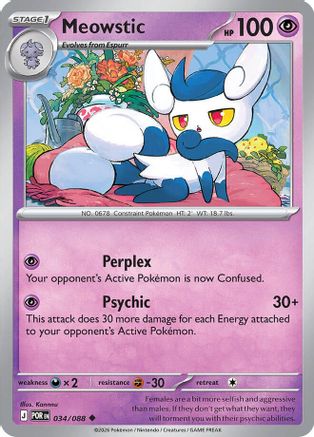 Meowstic 034/null [ME03 Perfect Order]