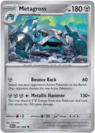 Metagross 061/null [ME04 Chaos Rising] (Reverse Holofoil)