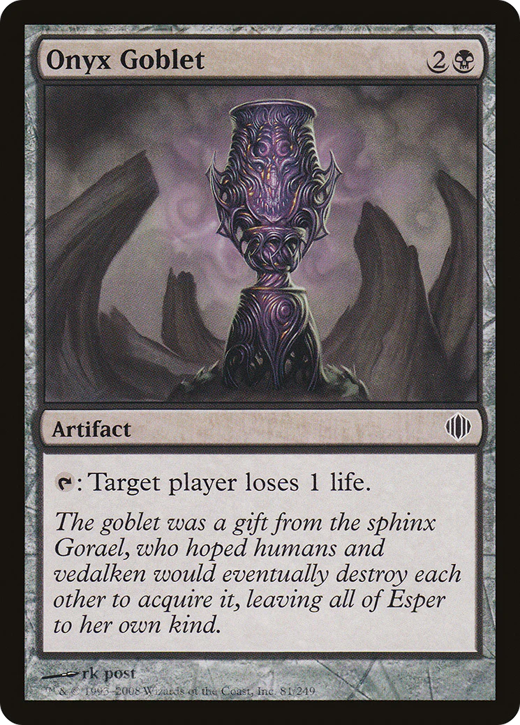 Onyx Goblet (ALA-081) - Shards of Alara Foil