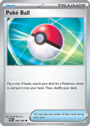 Poke Ball 080/null [ME03 Perfect Order]