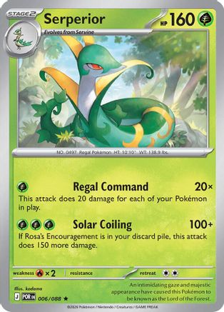 Serperior 006/null [ME03 Perfect Order] (Reverse Holofoil)