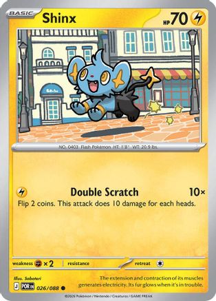 Shinx 026/null [ME03 Perfect Order]