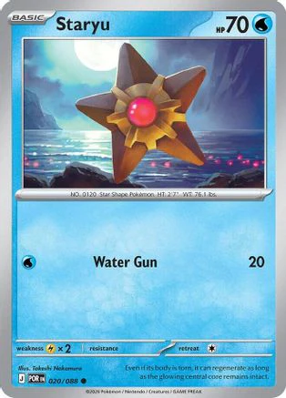 Staryu 020/null [ME03 Perfect Order]