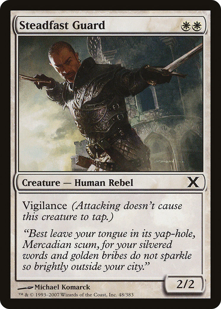 Steadfast Guard (10E-048) - Tenth Edition