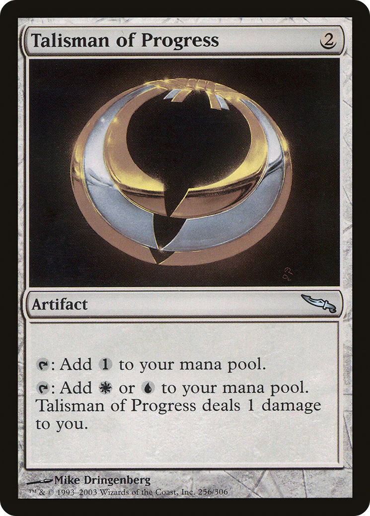 Talisman of Progress (MRD-256) - Mirrodin Foil