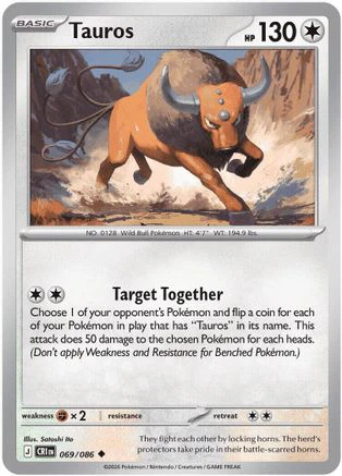 Tauros 069/086 [ME04 Chaos Rising]