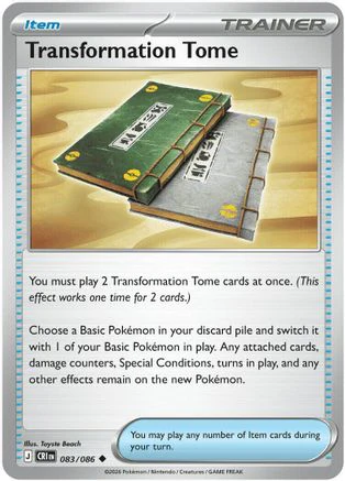 Transformation Tome 083/null [ME04 Chaos Rising] (Reverse Holofoil)
