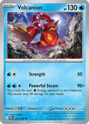 Volcanion 025/null [ME03 Perfect Order]