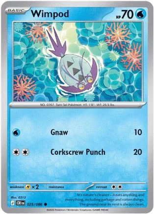 Wimpod 025/null [ME04 Chaos Rising]