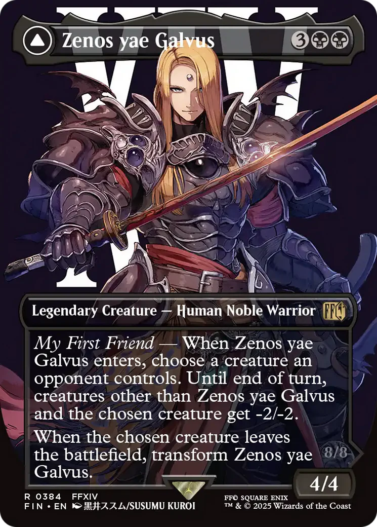 Zenos yae Galvus (Borderless) (FIN-384) - FINAL FANTASY (Borderless) - Image 4